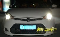 MG3改装原厂Q5双光透镜、进口欧司朗氙气灯泡、奥迪原装华科安定器