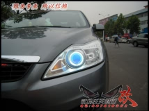 09福特福克斯恶魔眼,大灯,天使眼,恶魔眼,海拉,透镜改装