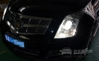 凯迪拉克SRX 大灯改装全新海拉5双光透镜、飞利浦XV 4800K氙气灯泡、原装位电装安定器