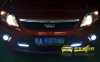 福特福克斯 车灯改装 原厂Q5小糸双光透镜 飞利浦D1S氙气灯泡 小糸安定器