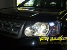 [襄阳改灯] 路虎揽胜 改装海拉3代双光透镜 法雷奥安定 欧司朗CBI灯泡