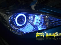 现代瑞纳 改装Q5双光透镜 蓝色天使眼