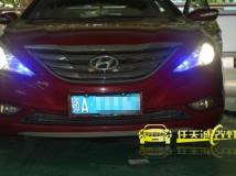 现代索纳塔八代索8 改装13款Q5原装欧标双光透镜 蓝色示宽灯