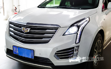 凯迪拉克XT5车灯升级全新原厂海拉5 OE套装、顶级飞利浦XV+ 增亮150%氙气灯泡