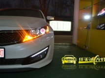 起亚K5 改海拉3双光透镜 博士安定器 D1S灯泡 远光光普氙气灯套装 泪珠眼