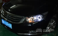 本田雅阁 车灯改装Q5原装小糸双光透镜、全新欧司朗D1S 4300K灯泡、白色光导天使眼