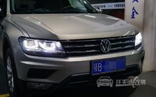 大众途观L大灯改装 德国海拉OE套装拉飞套装 海拉5透镜飞利浦XV+氙气灯