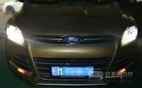 福特翼虎 大灯改装4透镜 Q5原装双光透镜、欧司朗66144cbi氙气灯泡、法雷奥安定器