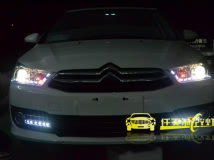 雪铁龙新世嘉 改装Q5双光透镜 欧司朗灯泡 奥迪安定器 韩国泪眼 雾灯黄金光 日行灯 ...