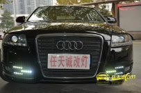 奥迪A6L 改装正远LED通用日行灯
