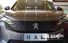 标志5008车灯改装升级