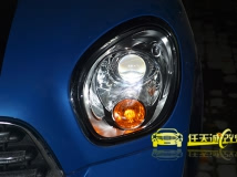 MINI COUNTRYMAN 改装原厂Q5双光透镜、欧司朗D1S CBI灯泡、法雷奥安定器
