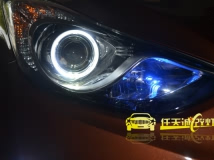 现代朗动 改装奥迪Q5双光透镜 最新版光导日行灯 仿宝马天使眼