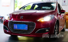 标致308车灯改装原厂欧标Q5双光透镜、欧司朗D1S 4300K 氙气灯泡、澳兹姆安定器
