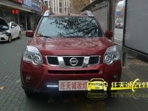 日产奇骏 改雅德驰通用日行灯