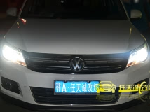 [武汉途观]改装海拉5双光透镜、欧司朗D1S CBI灯泡、法雷奥D1S安定器