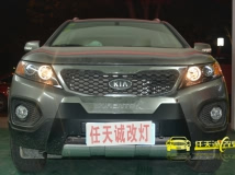 起亚 索兰托 2100 奥迪Q5小糸双光透镜+欧司朗灯泡+奥迪安定器