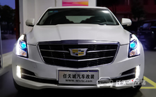 凯迪拉克ATSL大灯升级顶级智能米石LED双光透镜模组、专用高亮版日行灯、恶魔眼