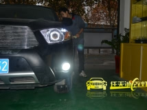 丰田汉兰达 奥迪Q5透镜  雪莱特灯泡 光普安定器 白色天使眼