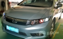 本田思域 大灯改装全新海拉5双光透镜、全新飞利浦D1S灯泡、博世安定器、红蓝恶魔眼