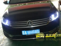 大众新迈腾 改装龙鼎欧版大灯总成 原装外观