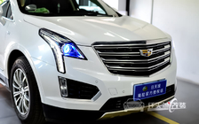 凯迪拉克XT5大灯升级 米石M1智能LED双光透镜、加装蓝色LED恶魔眼