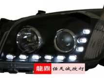 丰田RAV4 2009-2012 V2款龙鼎大灯总成|天使眼|泪眼总成