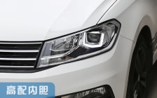 大众桑塔纳浩纳 大灯改装升级专用高配内胆U形日行灯套件