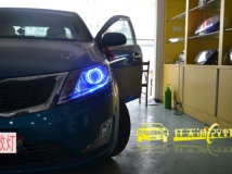 起亚K2 改国产Q5透镜 雪莱特灯泡 光普安定器 蓝色天使眼