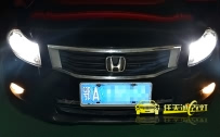 本田雅阁 车灯改装德国进口海拉5双光透镜、全新欧司朗CBI D2S 5500K氙气灯泡