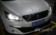 标致308S 车灯改装任天诚定制黄金版双光透镜、飞利浦XV 4800k 氙气灯泡