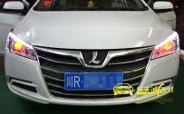 [四川改灯]纳智捷5 Sedan 改装Q5小糸双光透镜、全新飞利浦D1S灯泡、欧司朗红色恶魔眼