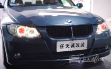 宝马3系改装升级树懒舒黄金版LED双光透镜红色恶魔眼