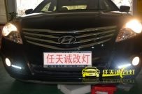 现代悦动 改专车专用日行灯