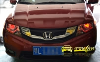 本田锋范 大灯改装Q5原装小糸双光透镜、飞利浦D1S灯泡、博世安定器、红色欧司朗恶魔眼