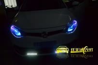 名爵MG6 改装Q5双光透镜飞利浦灯泡 蓝色天使眼 红色恶魔眼 国产泪眼