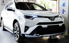 丰田RAV4荣放车灯改装 顶级米石LED双光透镜模组、加装澳兹姆LED流光转向泪眼日行灯