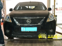日产新阳光大灯灯光升级,安装主流奥迪Q5双光透镜