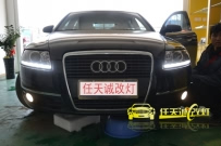 奥迪A6L 改装更换原装高配LED泪眼双光透镜大灯总成