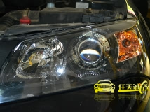 吉利帝豪 改装Q5双光透镜，雪莱特灯泡，光普快启安定器