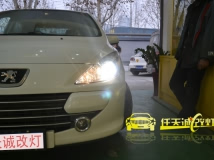 东风标致307 改奥迪Q5双光透镜 欧司朗D3S灯泡 奥迪安定器 雾灯黄金眼