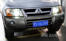 三菱帕杰罗车灯改装原厂欧标Q5双光透镜、岩崎D2H 6500K 氙气灯泡、塞科安定器