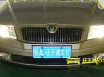 明锐 改装原厂Q5双光透镜、欧司朗D1S灯泡、法雷奥D1S安定器