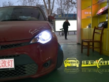 名爵MG3 改Q7透镜 欧司朗D1S灯泡 法雷奥D1S安定器 白色天使眼