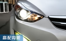 现代朗动 大灯改装升级专用高配内胆灯碗套件