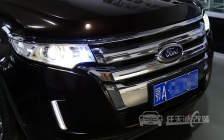 福特锐界原车大灯改装原厂欧标Q5双光透镜、飞利浦D1S 4200K 氙气灯泡、澳兹姆安定器