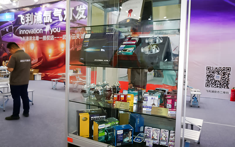 任天诚飞利浦氙气车灯产品及汽车用品