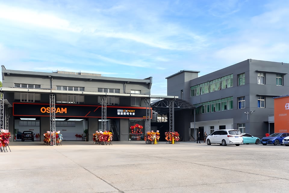 任天诚改灯欧司朗华中形象店